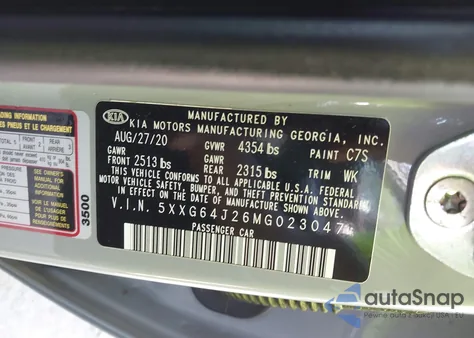 2021 Kia K5 Gt Line из США, поврежденный, VIN 5XXG64J26MG023047